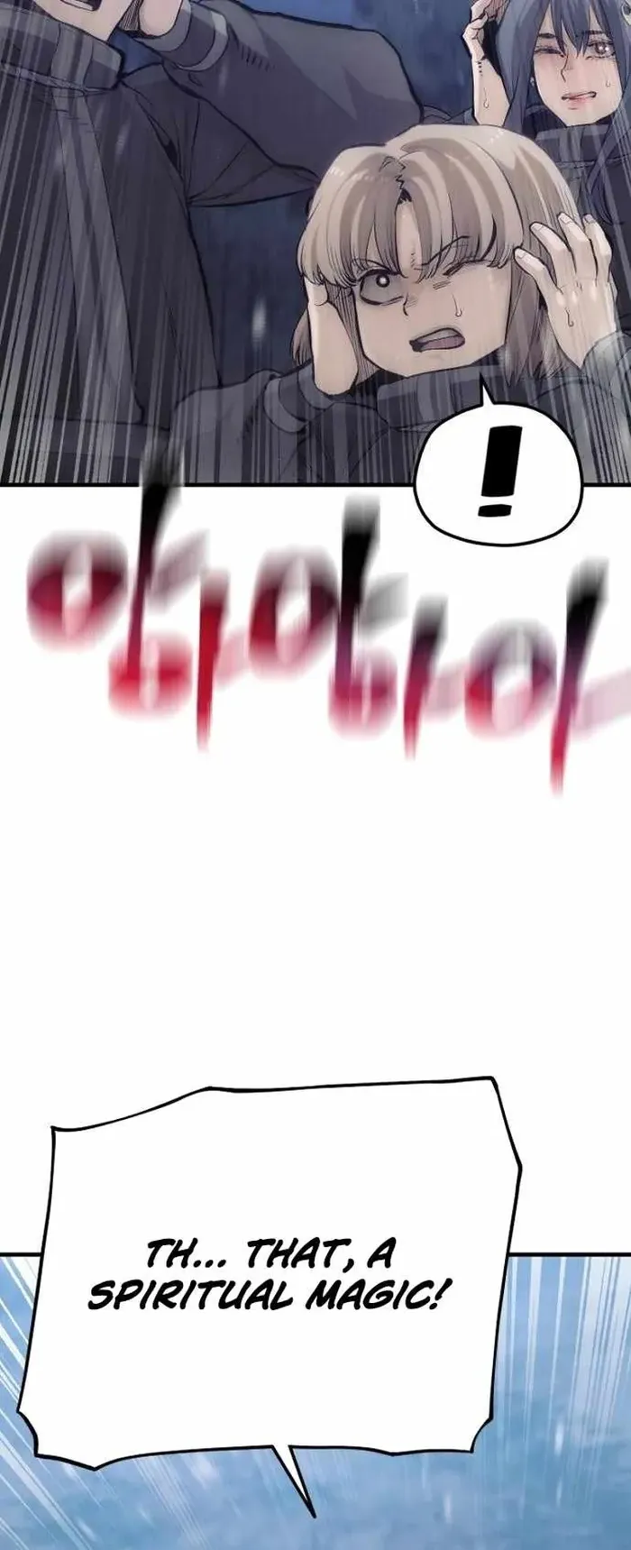 Page 58 of Chapter 105
