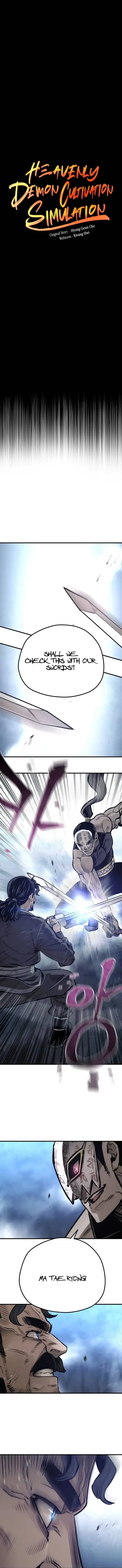 Page 1 of Chapter 106