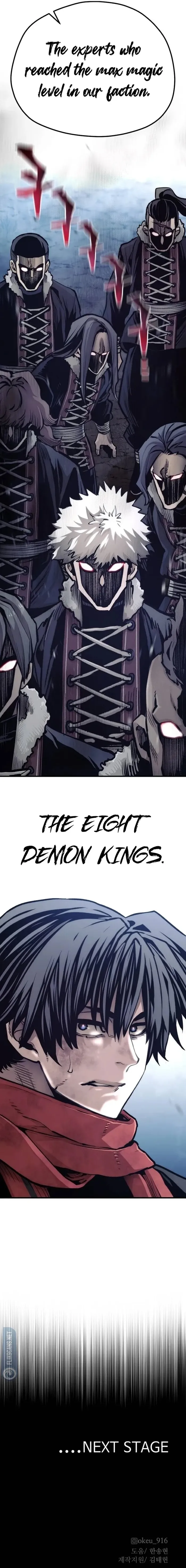 Page 15 of Chapter 107