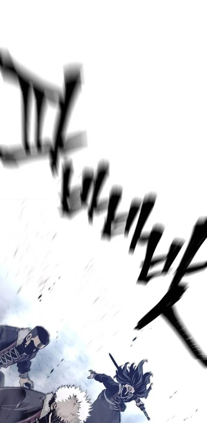 Page 1 of Chapter 108