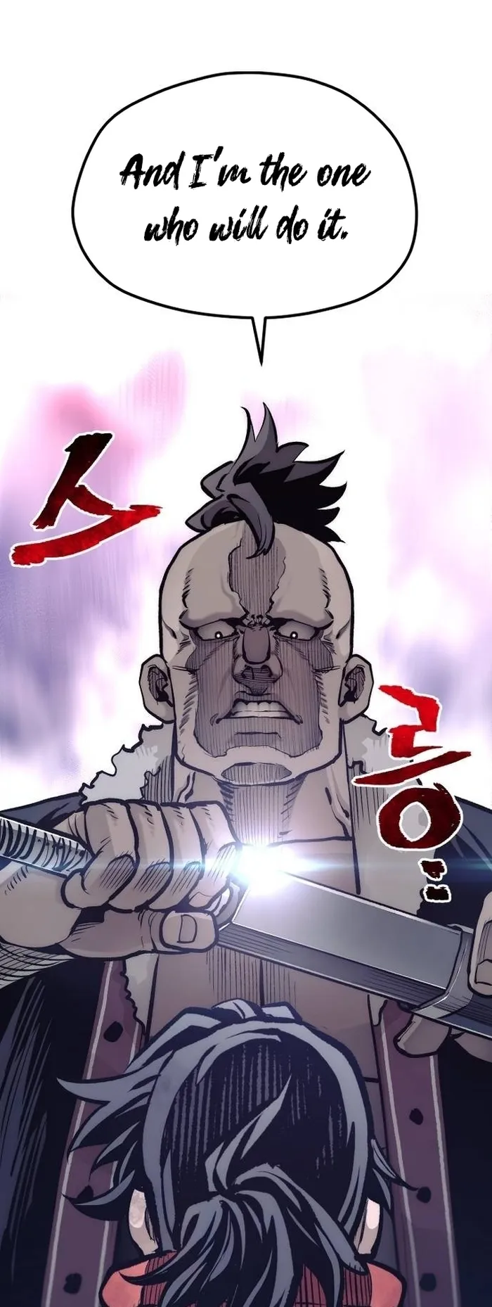 Page 23 of Chapter 108
