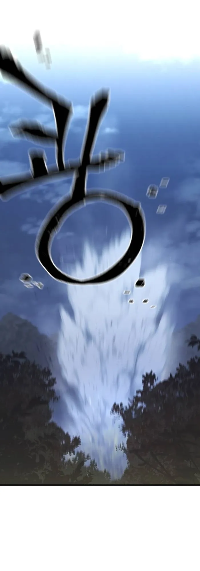 Page 30 of Chapter 108