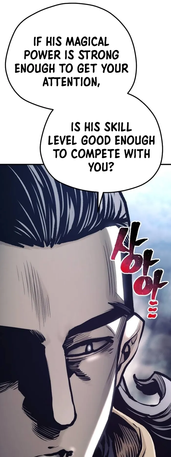 Page 60 of Chapter 108