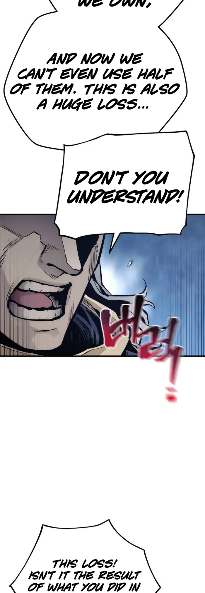 Page 75 of Chapter 108