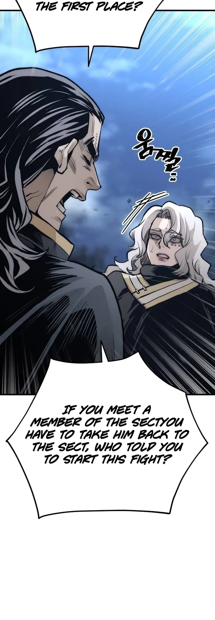 Page 76 of Chapter 108