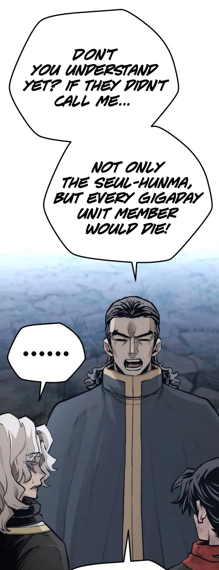 Page 79 of Chapter 108