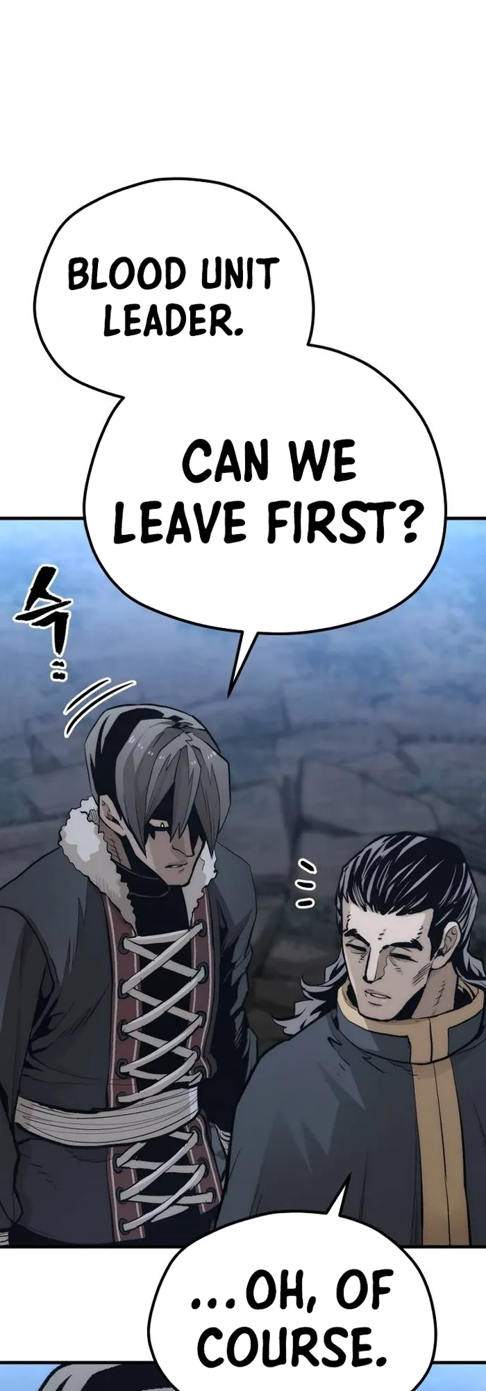 Page 87 of Chapter 108
