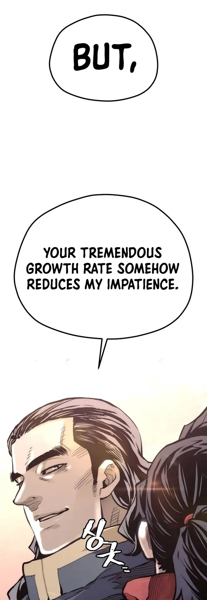 Page 19 of Chapter 109