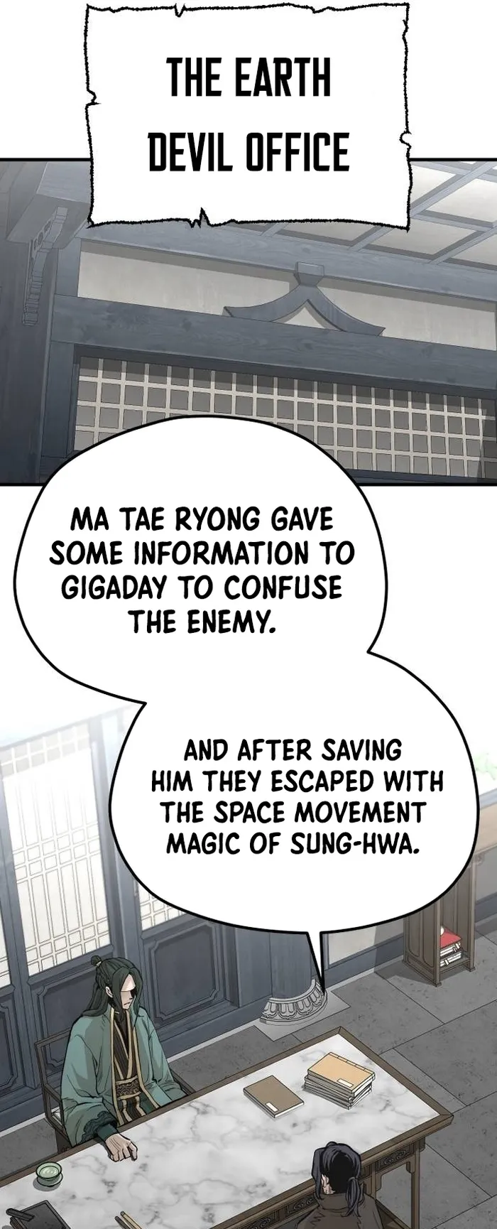 Page 26 of Chapter 109