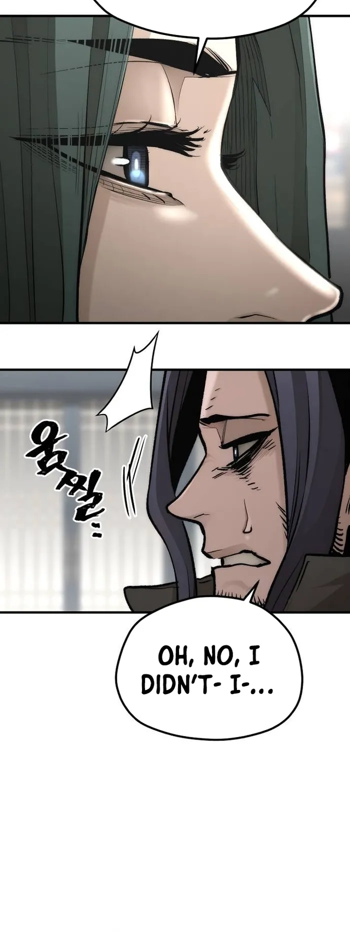 Page 35 of Chapter 109