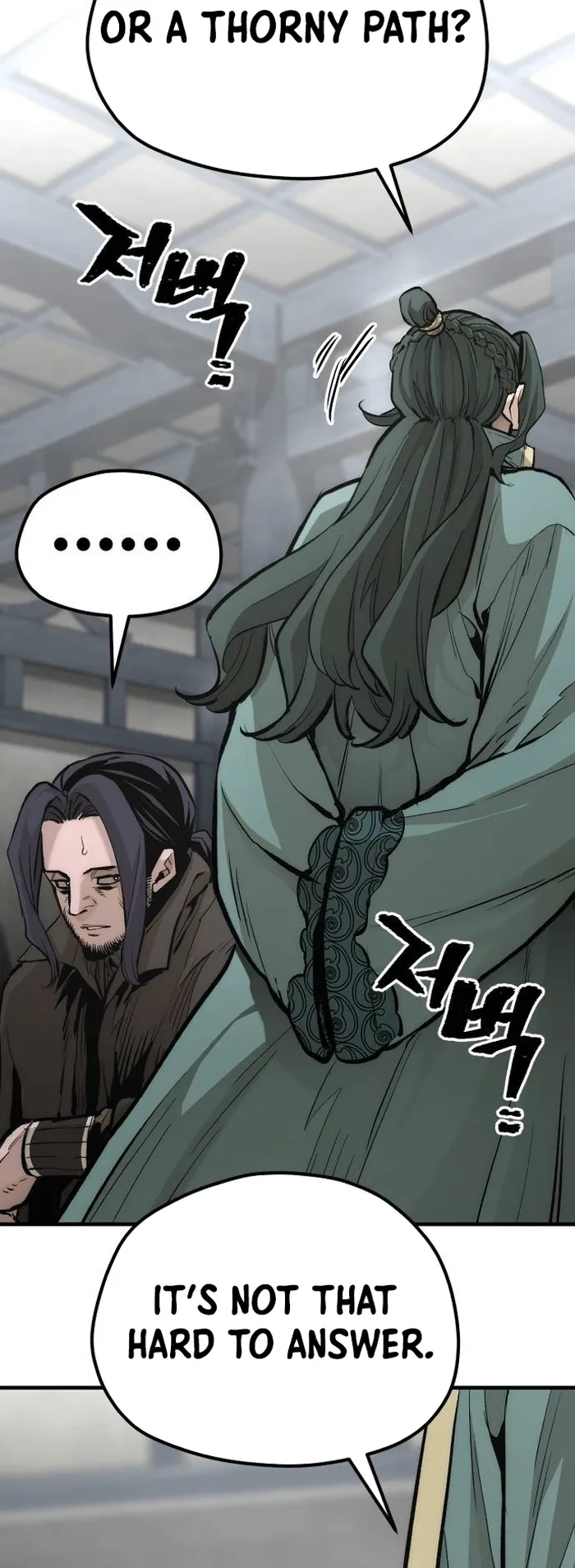 Page 38 of Chapter 109