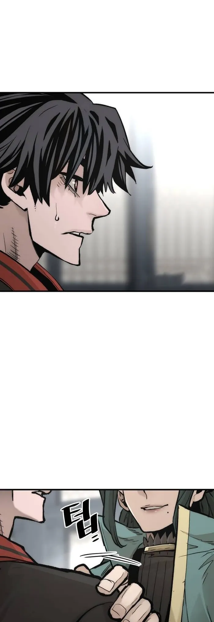Page 67 of Chapter 109