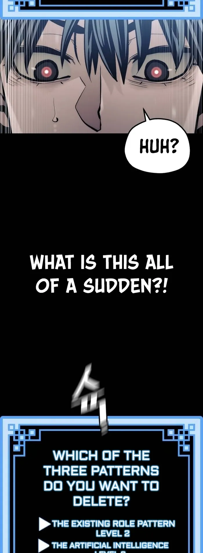 Page 73 of Chapter 109
