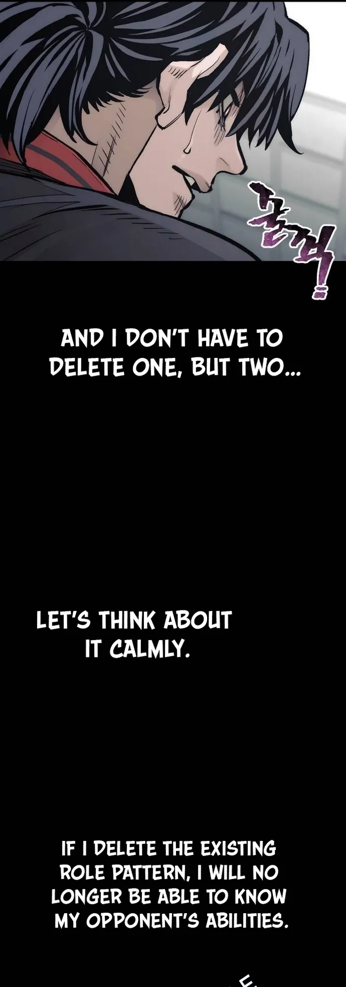Page 75 of Chapter 109