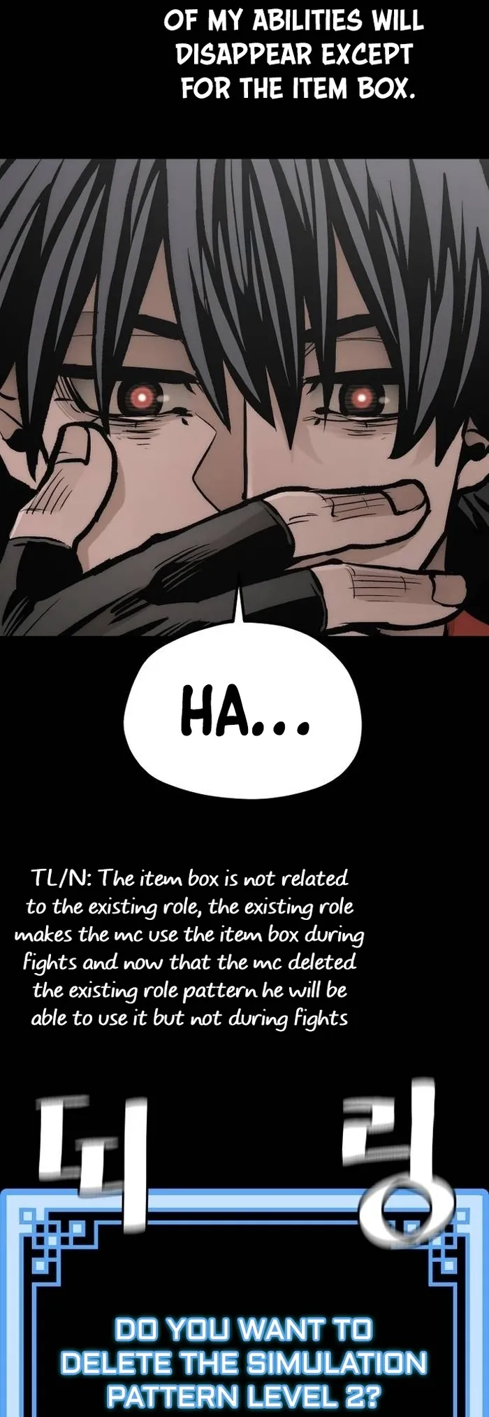 Page 86 of Chapter 109