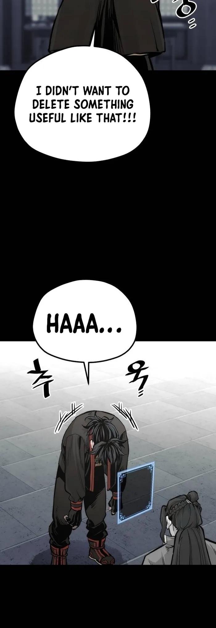 Page 88 of Chapter 109