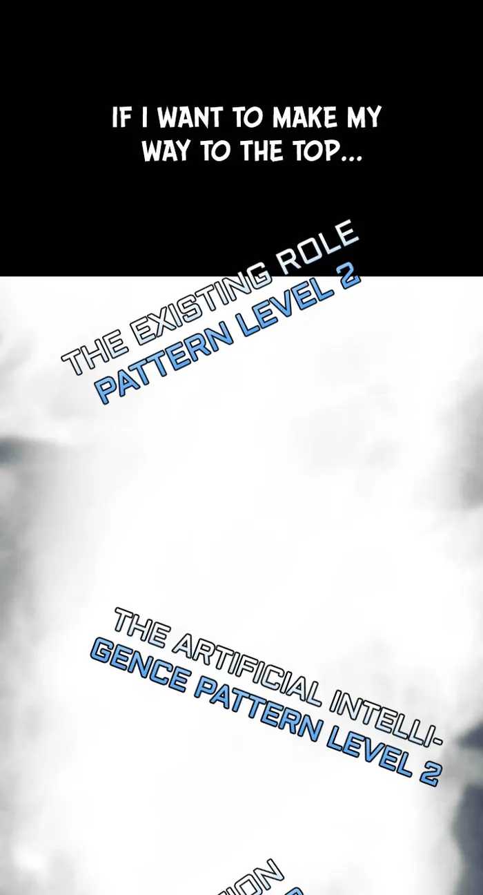 Page 1 of Chapter 110