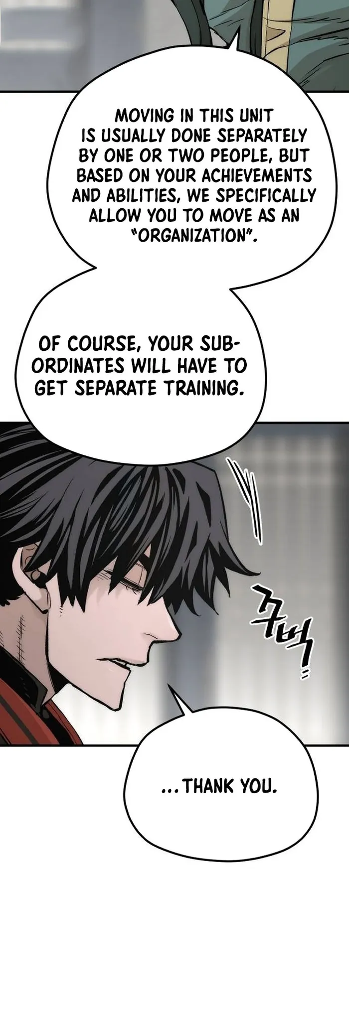 Page 10 of Chapter 110