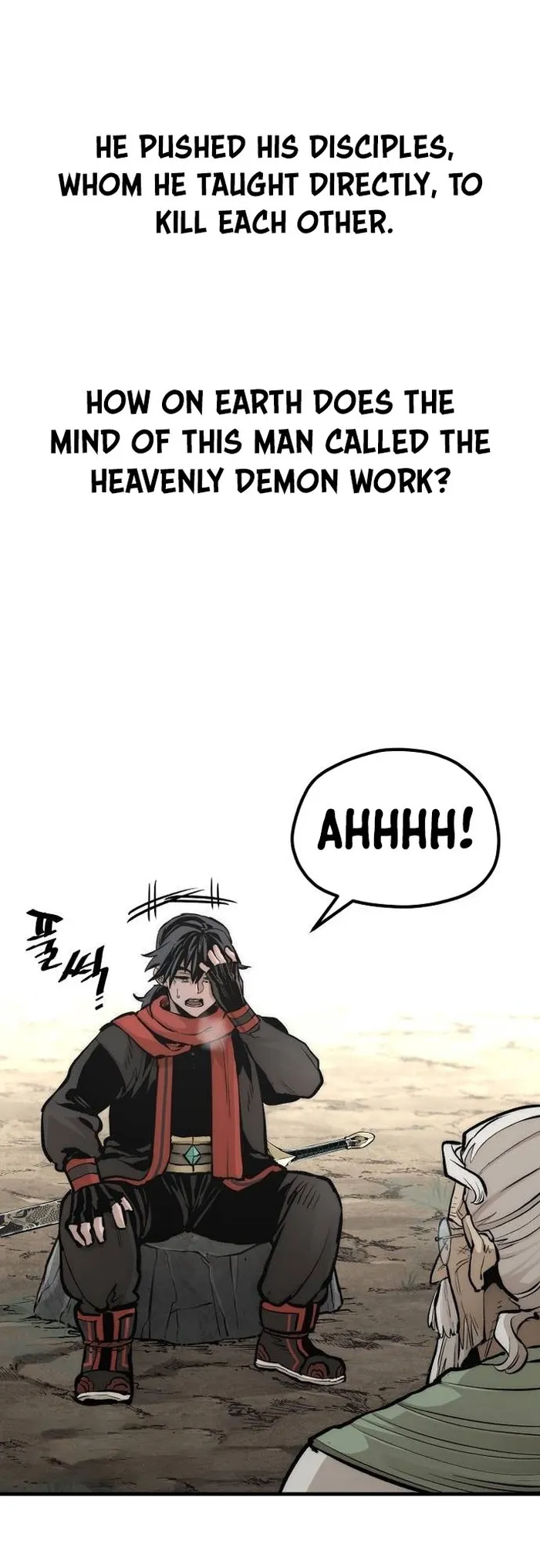 Page 100 of Chapter 110