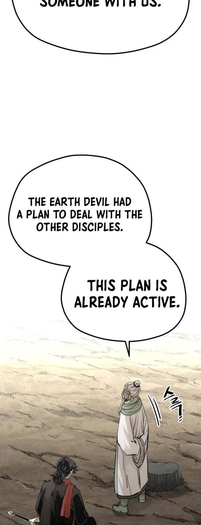 Page 107 of Chapter 110
