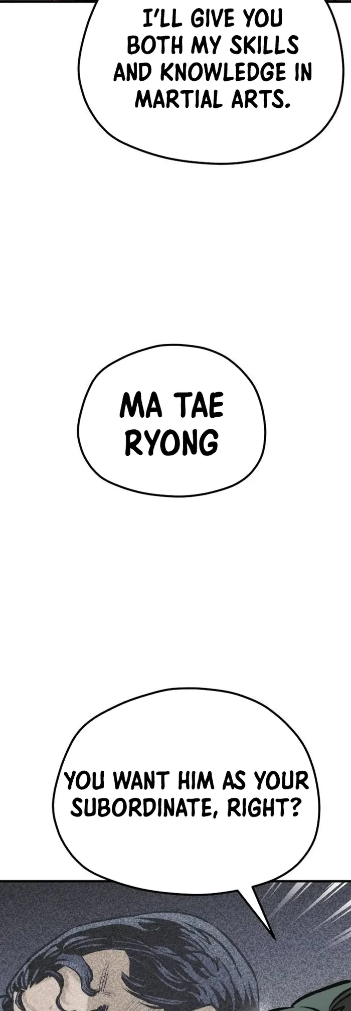 Page 12 of Chapter 110