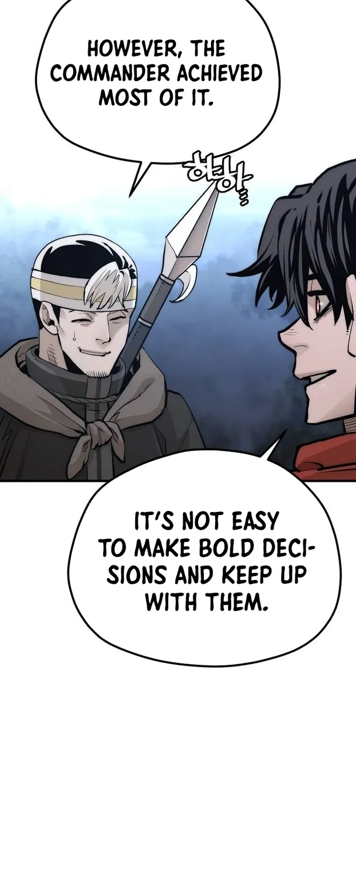 Page 30 of Chapter 110