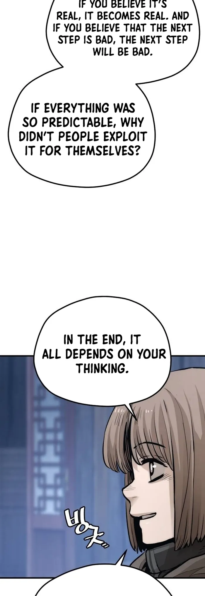 Page 42 of Chapter 110