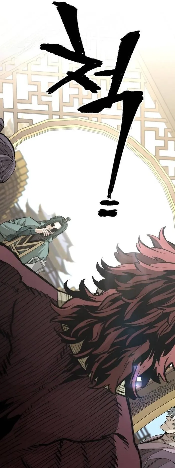 Page 8 of Chapter 111