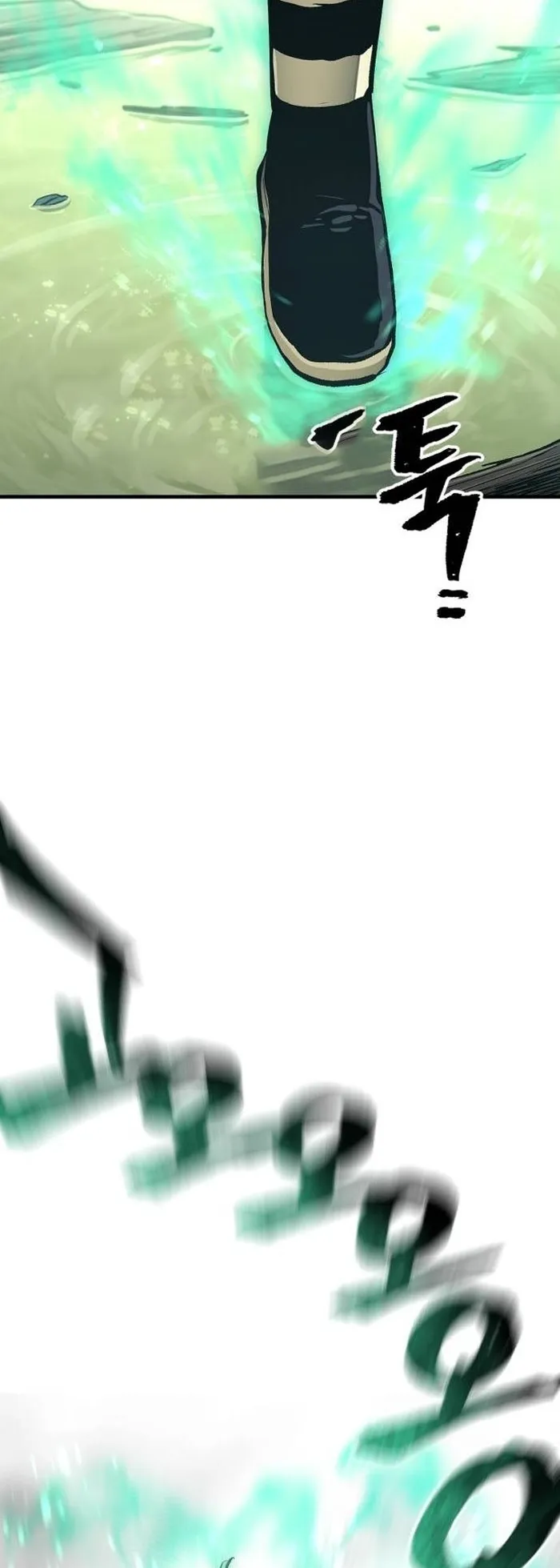 Page 60 of Chapter 111