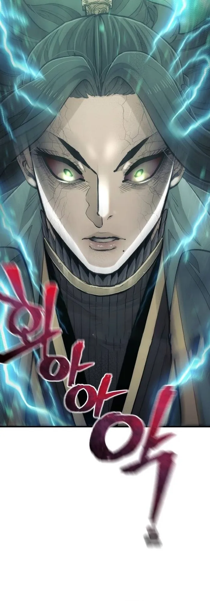 Page 70 of Chapter 111