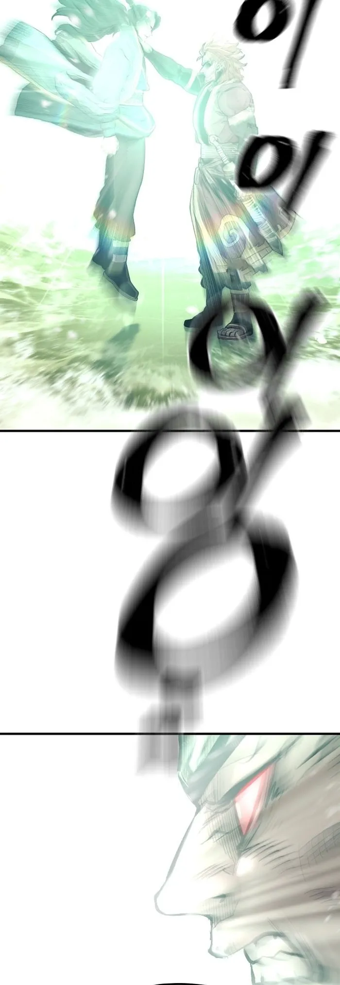 Page 87 of Chapter 111