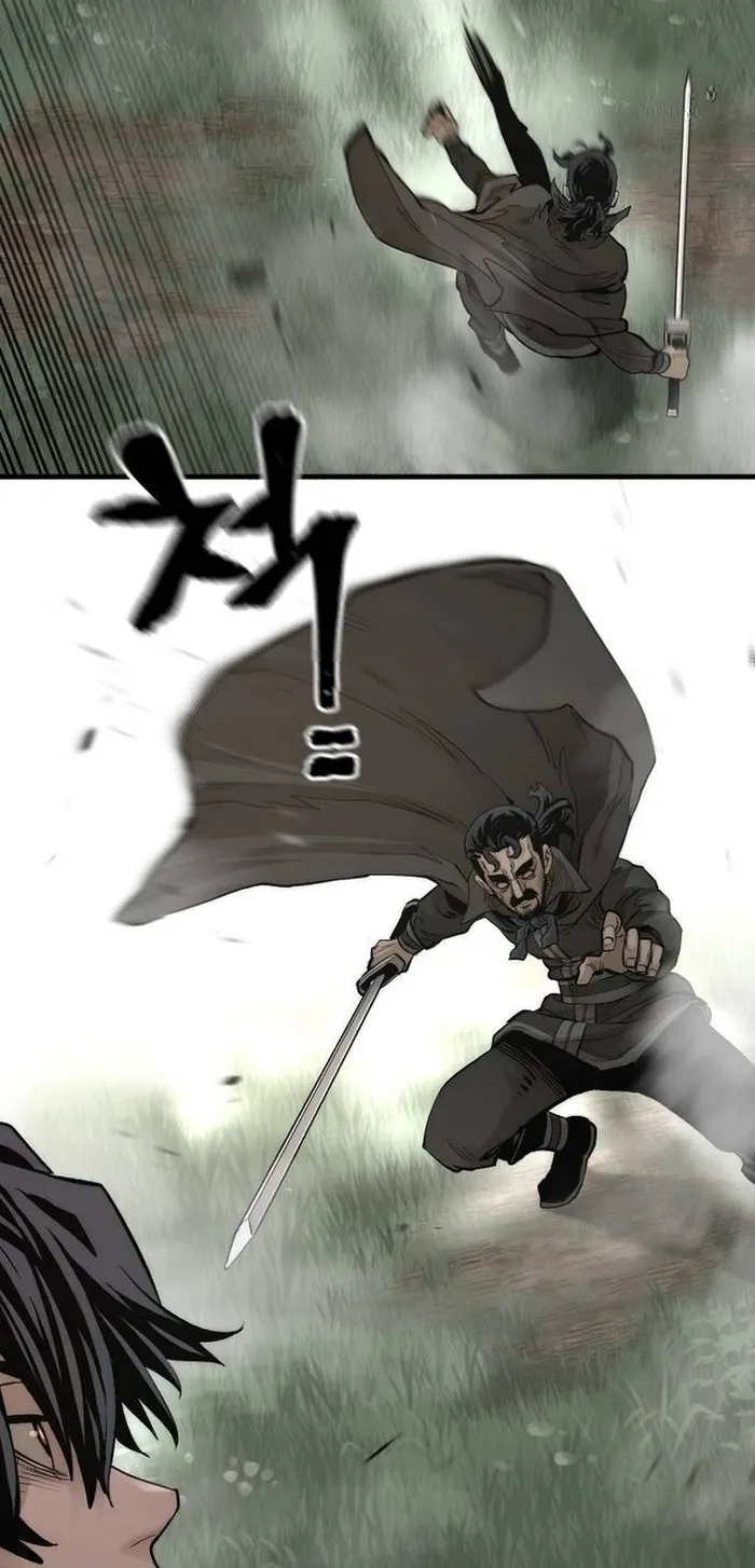 Page 24 of Chapter 114