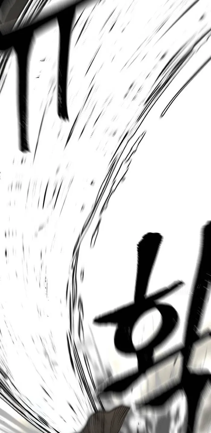 Page 29 of Chapter 114