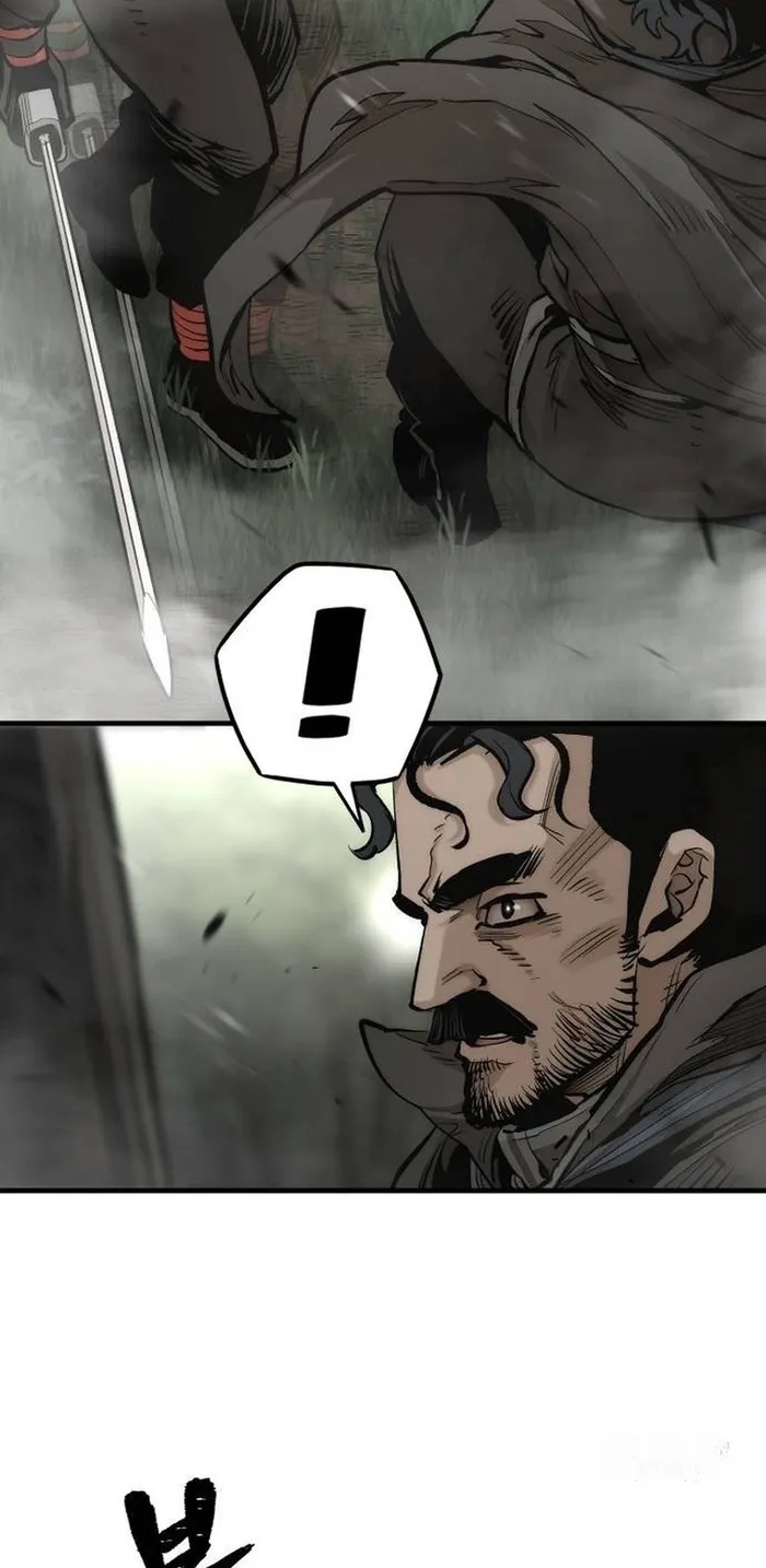 Page 31 of Chapter 114