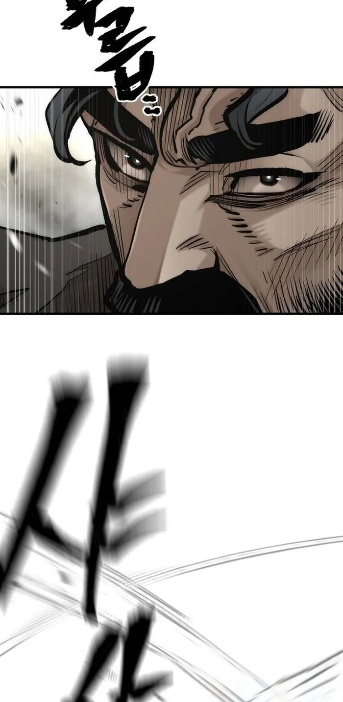 Page 32 of Chapter 114