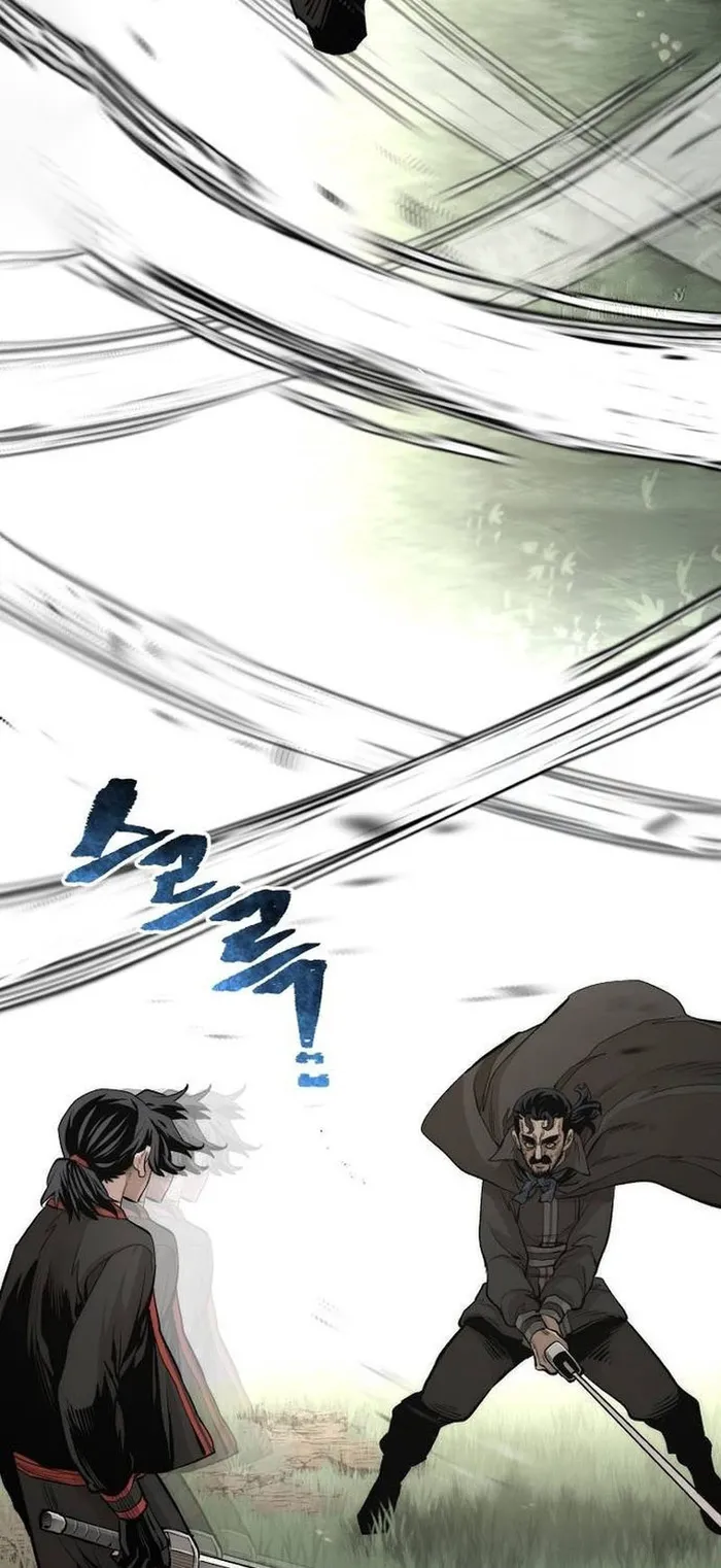 Page 35 of Chapter 114
