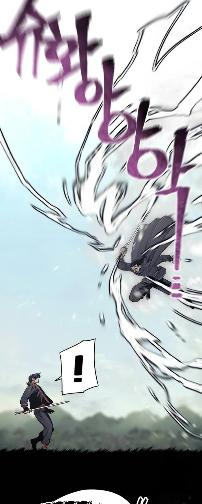 Page 58 of Chapter 114