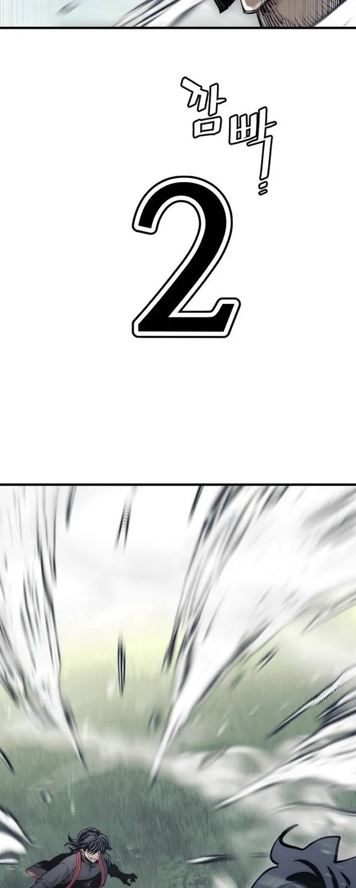 Page 61 of Chapter 114