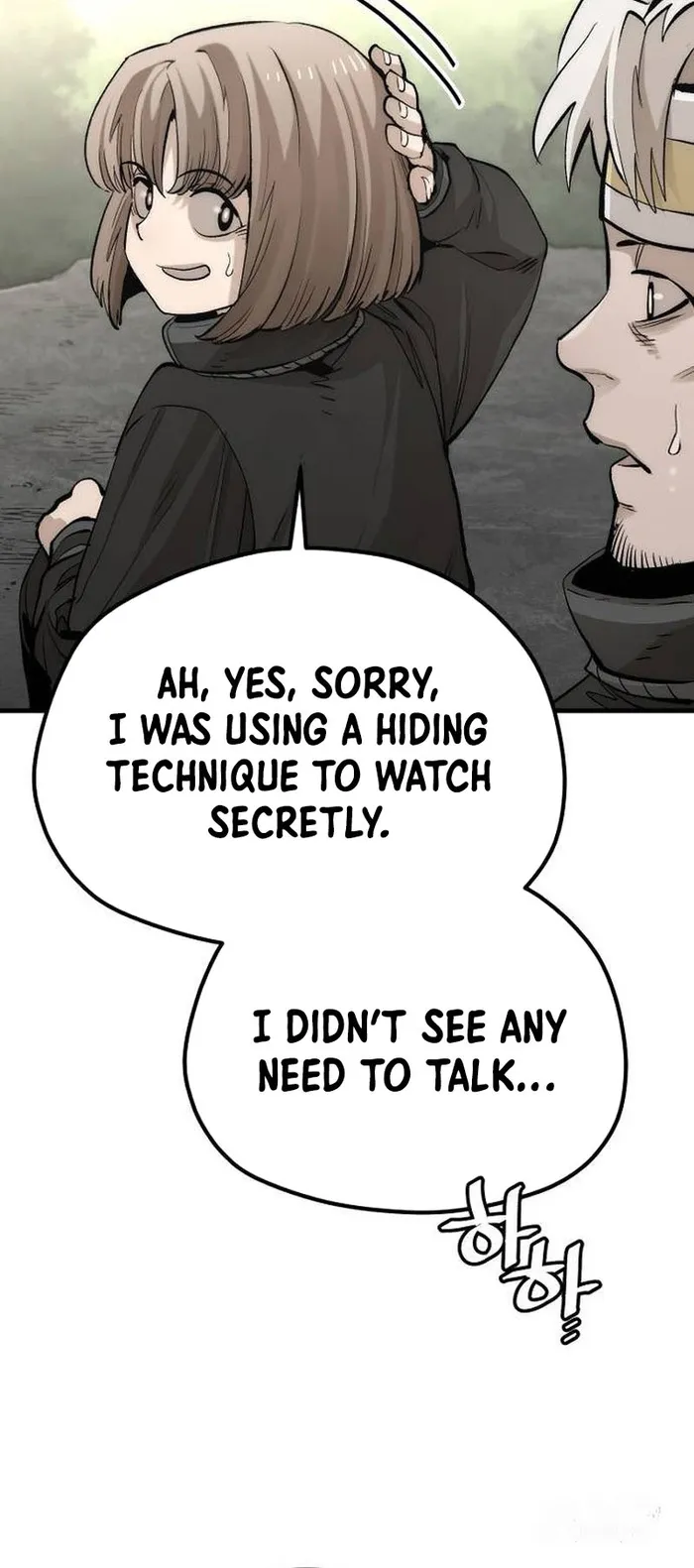 Page 87 of Chapter 114