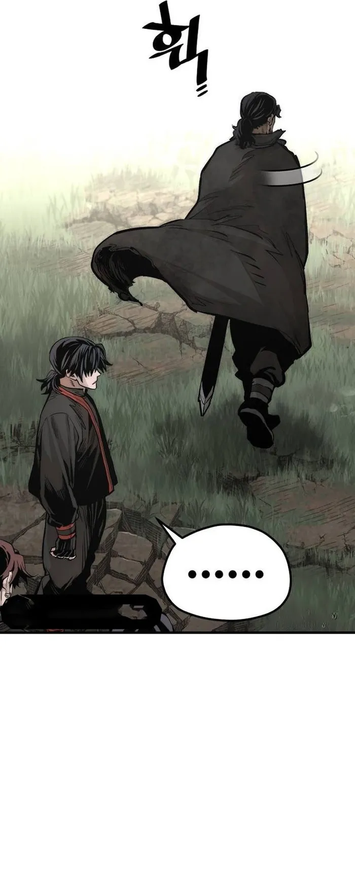 Page 41 of Chapter 115