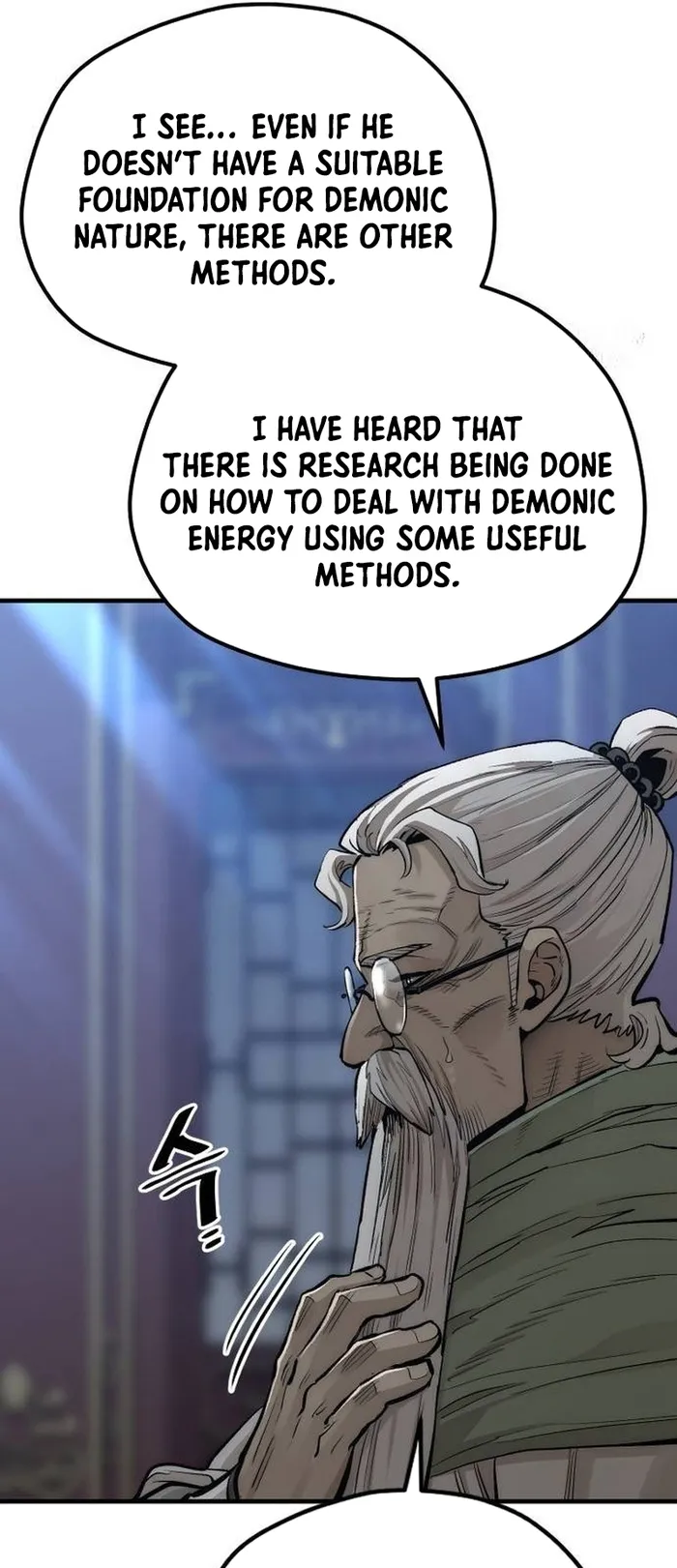 Page 76 of Chapter 115