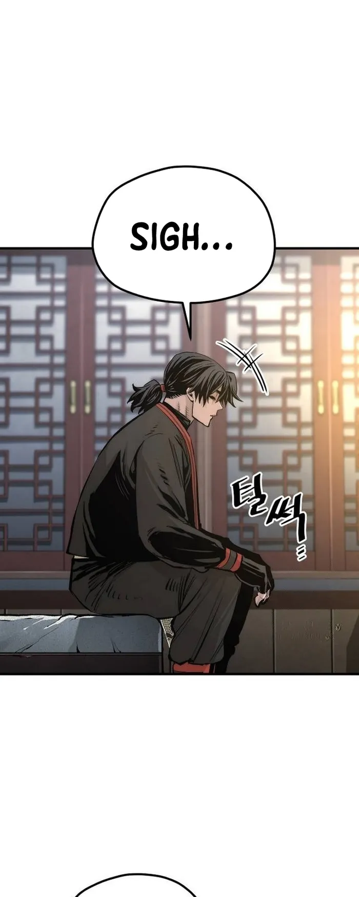Page 87 of Chapter 115