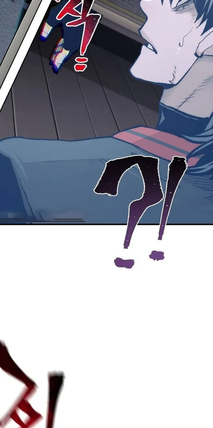 Page 20 of Chapter 116