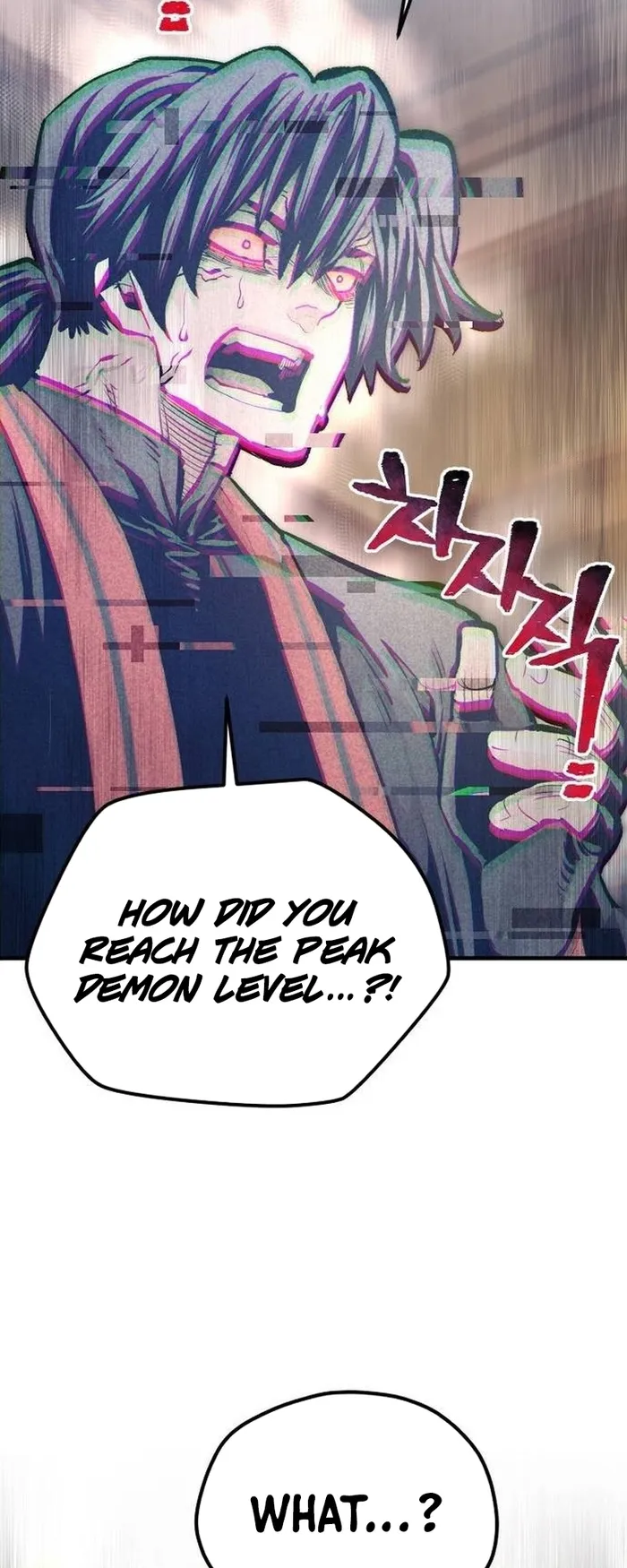 Page 23 of Chapter 116