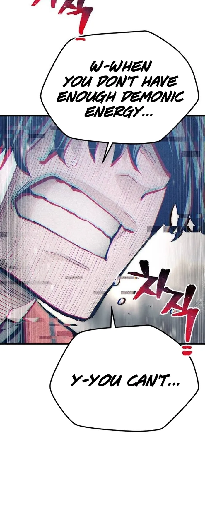 Page 25 of Chapter 116