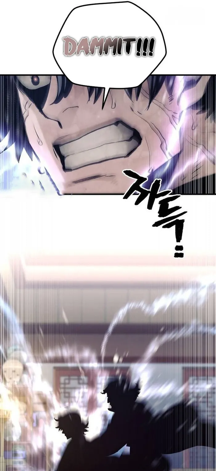 Page 41 of Chapter 116