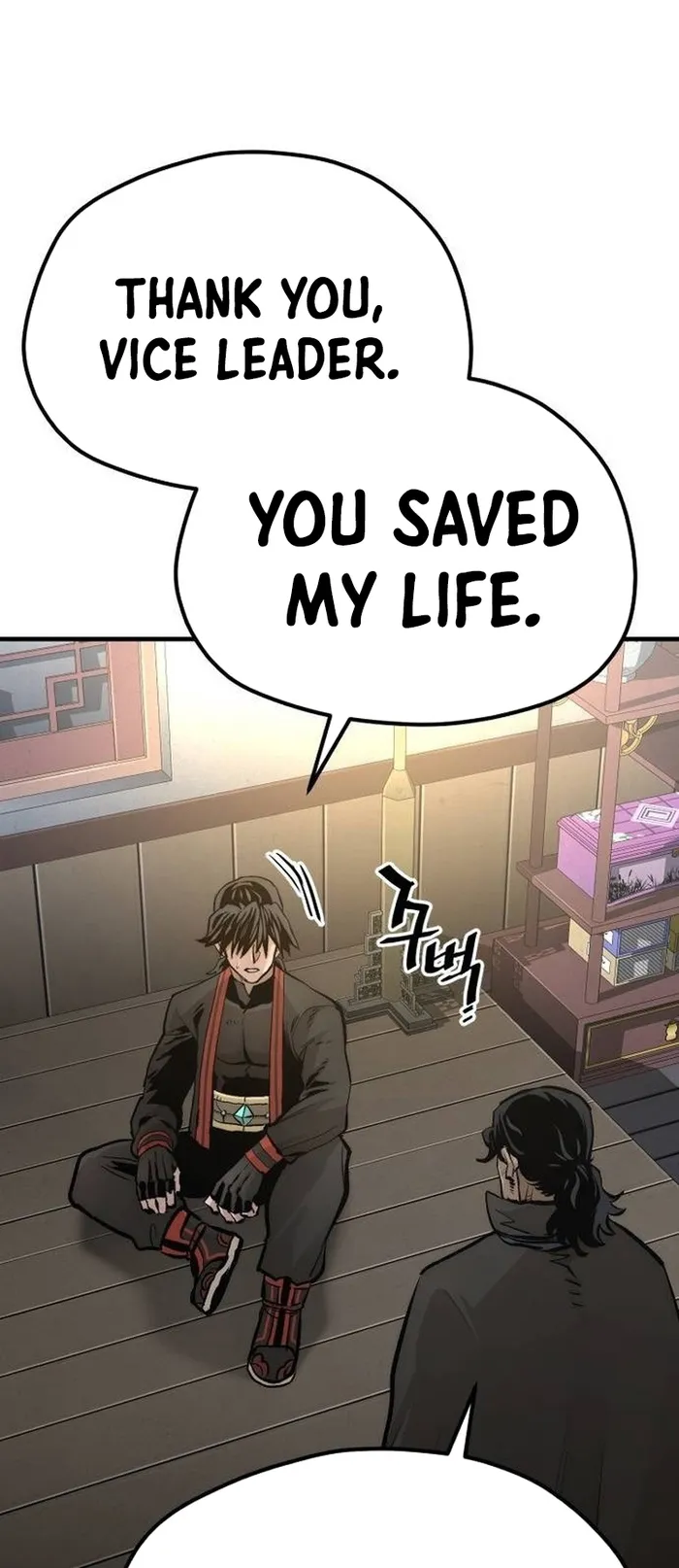 Page 47 of Chapter 116