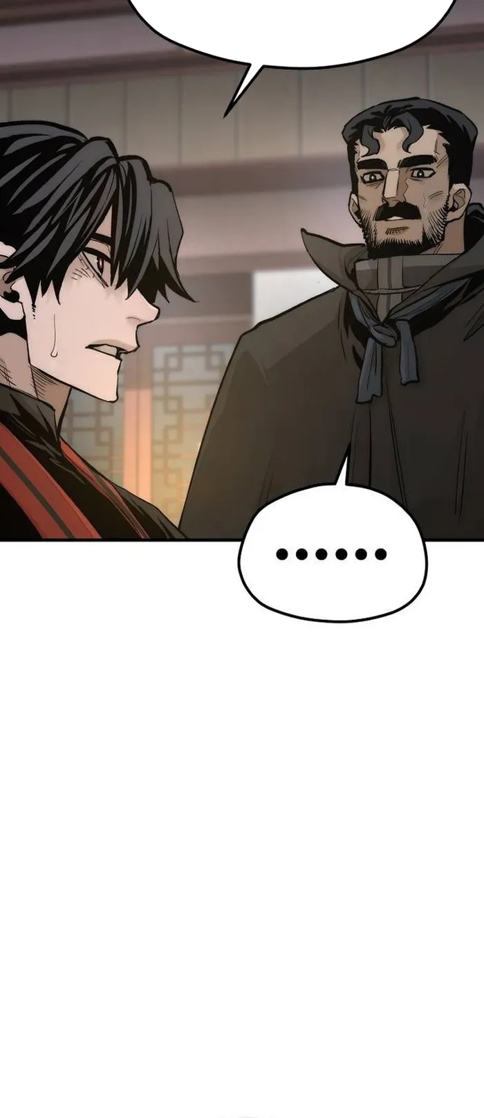 Page 49 of Chapter 116