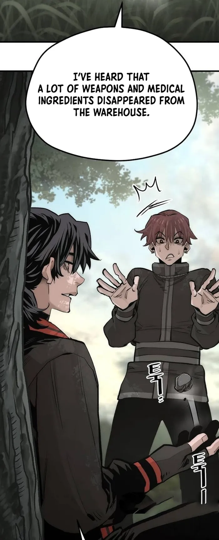 Page 84 of Chapter 116