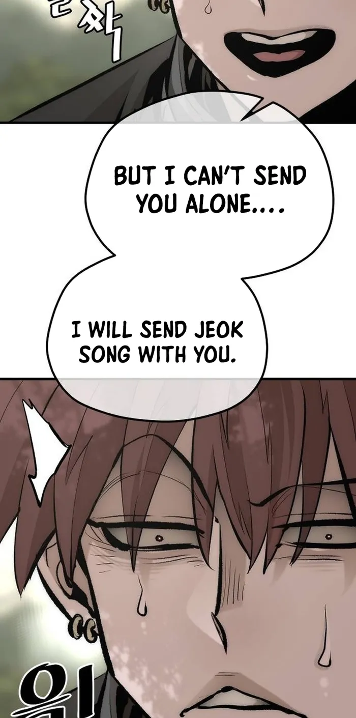 Page 91 of Chapter 116